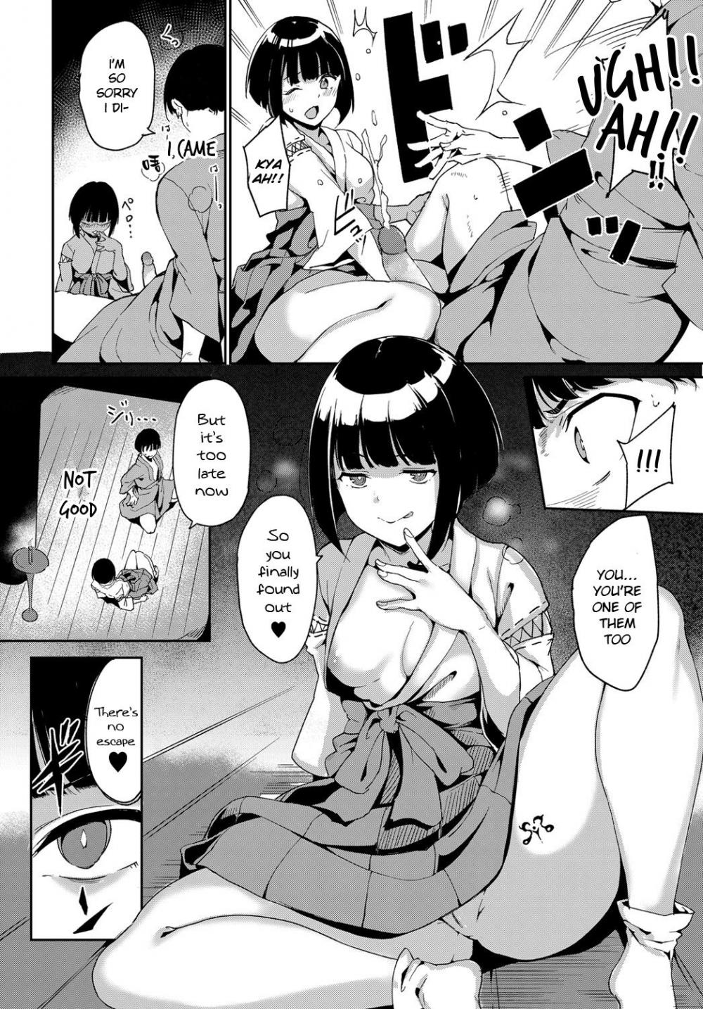 Hentai Manga Comic-Yamitsuki Mura Dainiya-Read-12